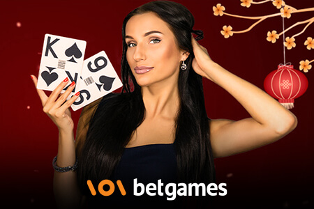 Baccarat
